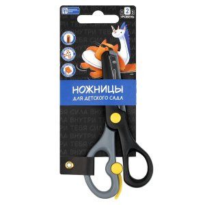 Ножницы 13,5см СУПЕРКОТ черный серый 72868