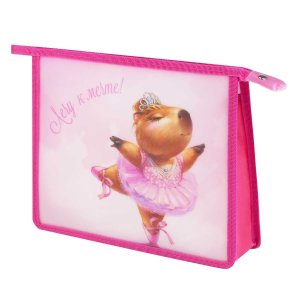 Папка для тетрадей А5 пластик КАПИБАРА-БАЛЕРИНА 72357