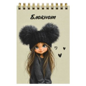 Блокнот 80л А6 ДЕВЧОНКА В ШАПКЕ 60 г/м клетка гребень 74035