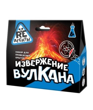 Набор для творчества Набор Re агенты Извержение вулкана синий EX003T