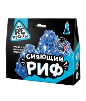 Набор для творчества Набор Re агенты Сияющий риф синий EX008T