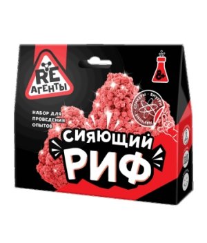 Набор для творчества Набор Re агенты Сияющий риф красный EX009T