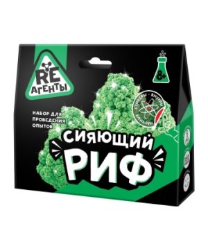 Набор для творчества Набор Re агенты Сияющий риф зеленый EX010T