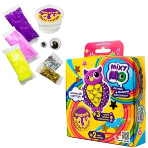 Легкий пластилин Лепи легко ТМ набор MixyMo Сова