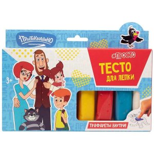 Набор для творчества Тесто для лепки Волшебное тесто Простоквашино Папа  400 гр