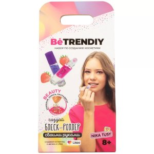 Набор для творчества Косметика DIY Be TrenDIY Beauty Блеск роллер KP1048VN