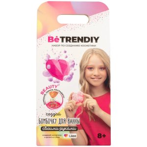 Набор для творчества Набор DIY Be TrenDIY Beauty Бомбочка для ванны сердечко KP1050VN
