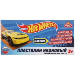 Пластилин  6цв Хот Вилс 90г Неон 6-90G-HW