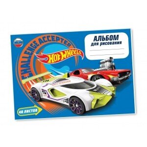 Альбом 40л Хот Вилс диз 2 65777-HW