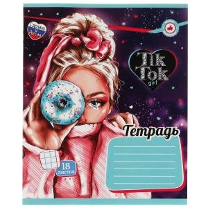 Тетрадь  18л Клетка Тик Ток GIRL диз 2 NS-18-69292-TT