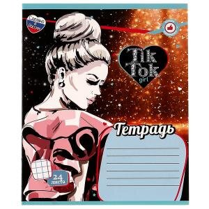 Тетрадь  24л Клетка Тик Ток GIRL диз 1 NS-24-69296-TT
