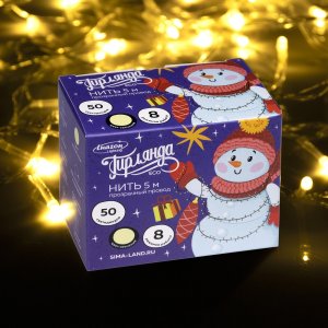 Нить ECO IP20 5м Н.С. LED-50-220V 8 реж Желтый 3556760