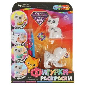 Пластиковая фигурка для росписи Собачка и Кошечка