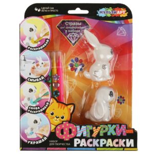 Пластиковая фигурка для росписи Зайки