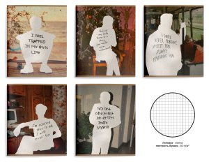 Тетрадь 48л Клетка I AM OKAY мелован софт-тач LXCBCL-IAK