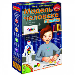 Японские опыты Науки с Буки Модель человека 196408