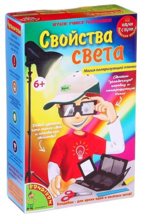 Японские опыты Науки с Буки Свойства света 196470