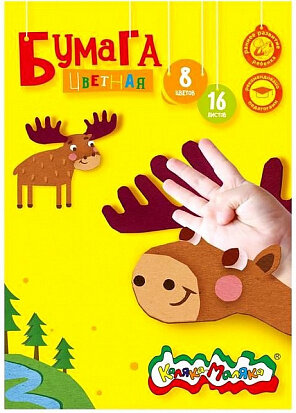 Бумага цв 16л 8цв 210х297мм асс БЦКМ16