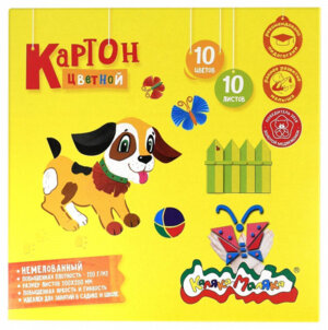 Картон цветной 10л 10цв А5 200х200мм КЦКМ10/200