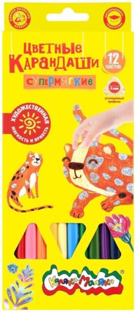 Карандаши 12цв Премиум супермягкие утолщен гриф трехгран КМКМ12