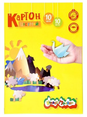 Картон цветной 10цв 10л 200 г/м2 в папке Немел с золотом КЦКМ10