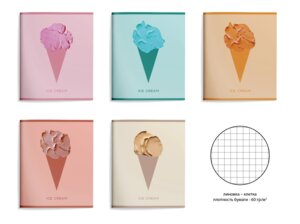 Тетрадь  48л Клетка Необычное Мороженное ТОК48-НМО