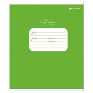 Тетрадь  12л Косая Линия Зеленая ВД-лак ТШКЛ12-ЗЕЛ