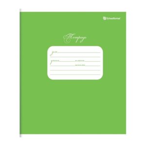 Тетрадь  12л Узкая Линия Зеленая ВД-лак ТШУЛ12-ЗЕЛ