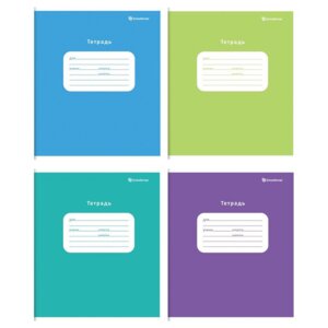 Тетрадь  18л Клетка Однотонные ВД-лак ТШК18-ОД