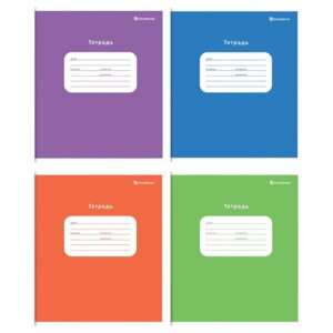 Тетрадь  24л Клетка Однотонные ВД-лак ТШК24-ОД