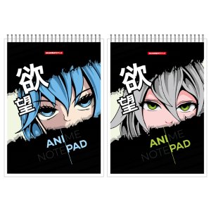 Блокнот Аниме глаза 40л A5 14627/2