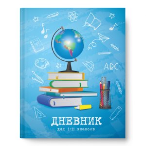 Дневник 1-11 Ура в школу матов 14489-EAC