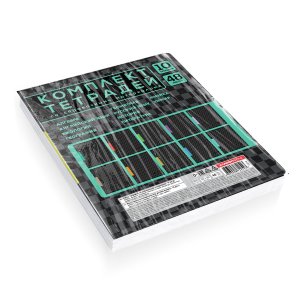 Комплект предметных тетрадей 10шт 48л Шахматка твин УФ лак вкладыш 15618-EAC