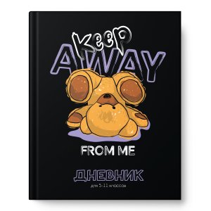 Дневник 5-11 Вверх ногами софт-тач лам 15491-EAC 