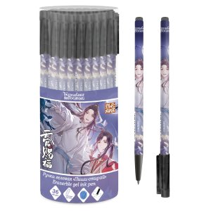 Ручка шариковая 0,5мм синяя с покрытием СОФТ ТАЧ Круглый корпус HBMB-US1-125-PVC36