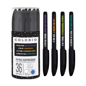 Ручка шариковая 0,5мм синяя СОФТ ТАЧ Круглый корпус COMB-US1-145-PVC36 