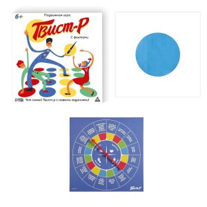 Игра Твистр с фантами 6+ 1401871