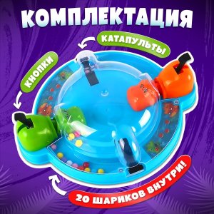 Игра наст Накорми Бобо мини версия №SL-SL-0281 4359681