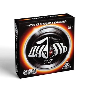 Игра на реакцию и внимание Дуббль 007 55 карт 16+ 3894995
