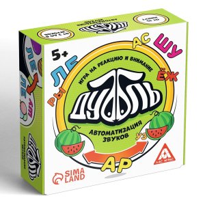 Игра на реакцию и внимание Дуббль Автоматизация Звуков 5+ 5185635