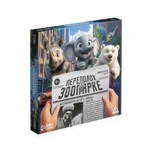 Игра наст на счет Переполох в зоопарке 50 карт 8+ 10795864