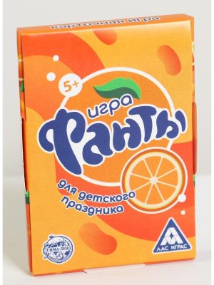 Фанты для детского праздника оранжевый 20 карт 5+ 5267226