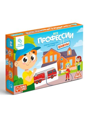 Сюжетно ролевая игра с липучками Все профессии важны 31 карта 3+ 10460494