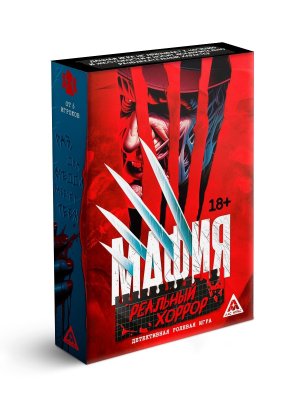 Игра Мафия Реальный хоррор 36 карт 10857171