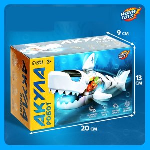 Акула Шестеренки свет и звук работает от батареек белый 9485880