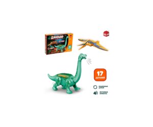 Конструктор Диномир Бронтозавр и птеранодон 17 деталей звуковые эффекты 7761119