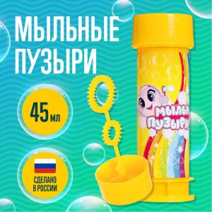 Мыльные пузыри Забияка 45 мл 4721245