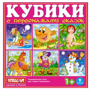 Кубики в картинках 27 Персонажи сказок 9 шт