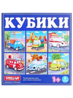 Кубики в картинках 39