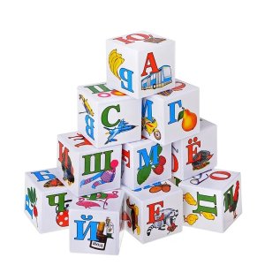 Кубики Азбука для маленьких